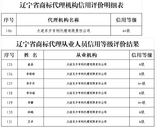 1768801709216007.jpg ScreenShot_2026-01-19_134732_707.jpg